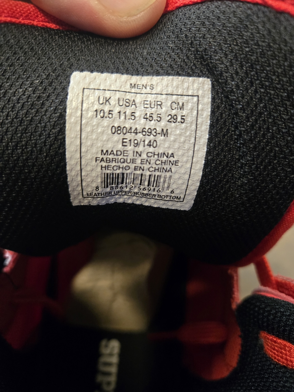 Supra Vaider | Risk Red, Size 11.5 - Picture 5 of 6